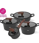 Набор посуды 8 пр. Filomena