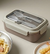 Ланч-бокс с контейнером из нержавеюшей стали / 2 отделения 20,5 см / 800 мл арт. 16755