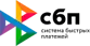 sbp