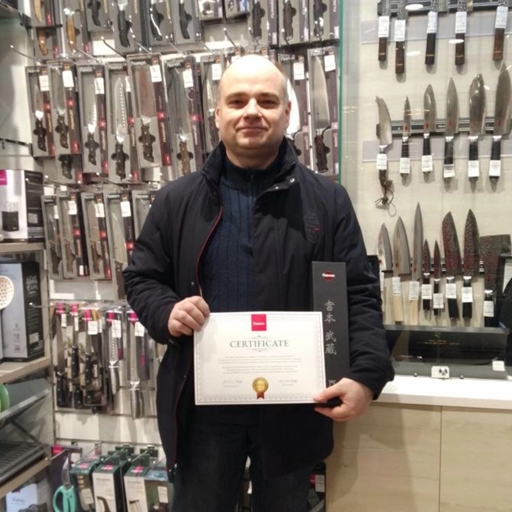 Участники FISSMAN