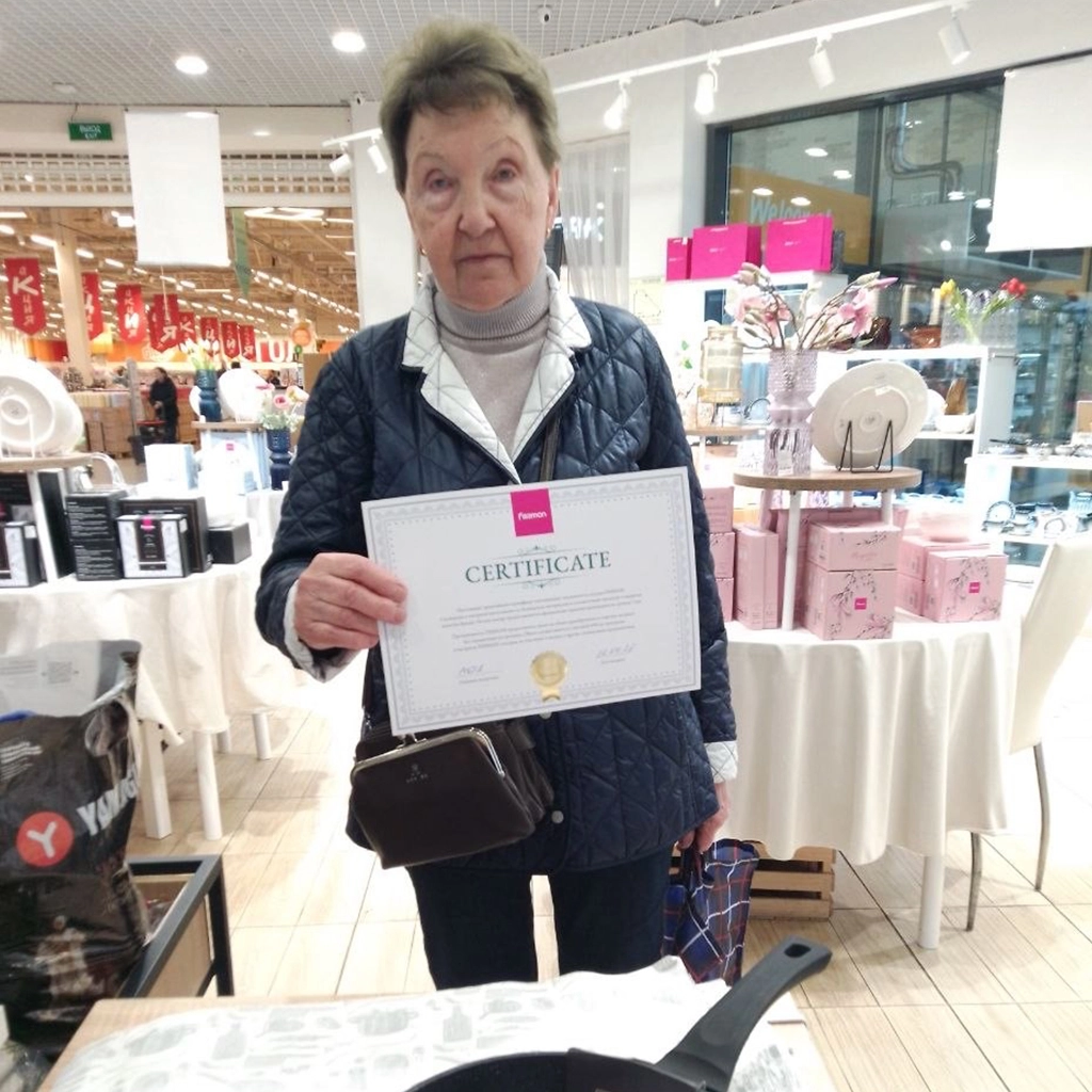 Участники FISSMAN