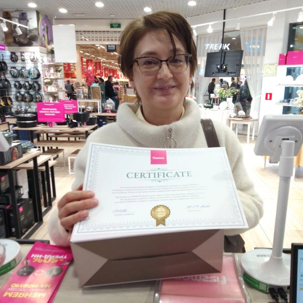 Участники FISSMAN