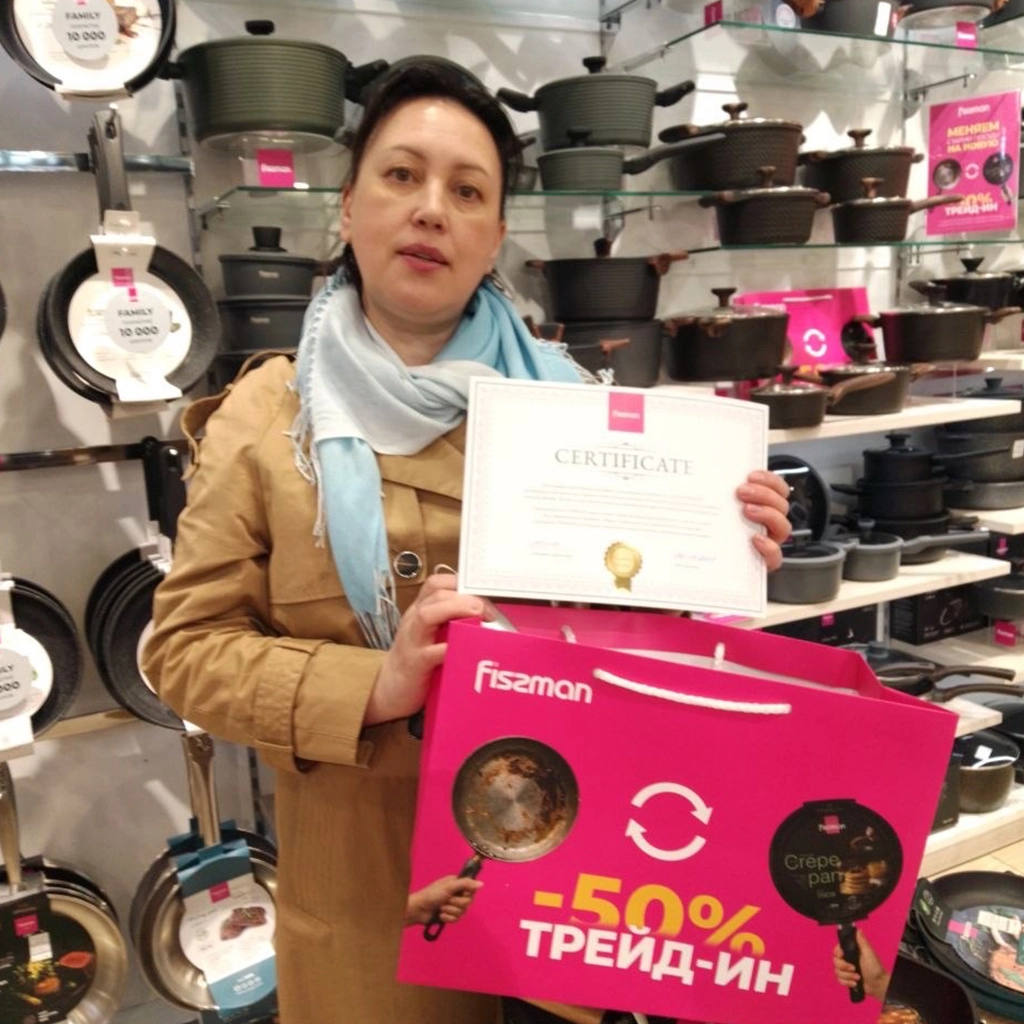 Участники FISSMAN