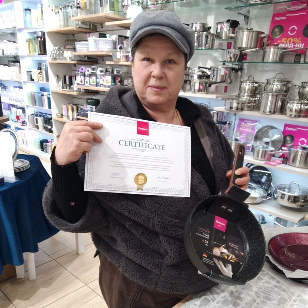 Участники FISSMAN