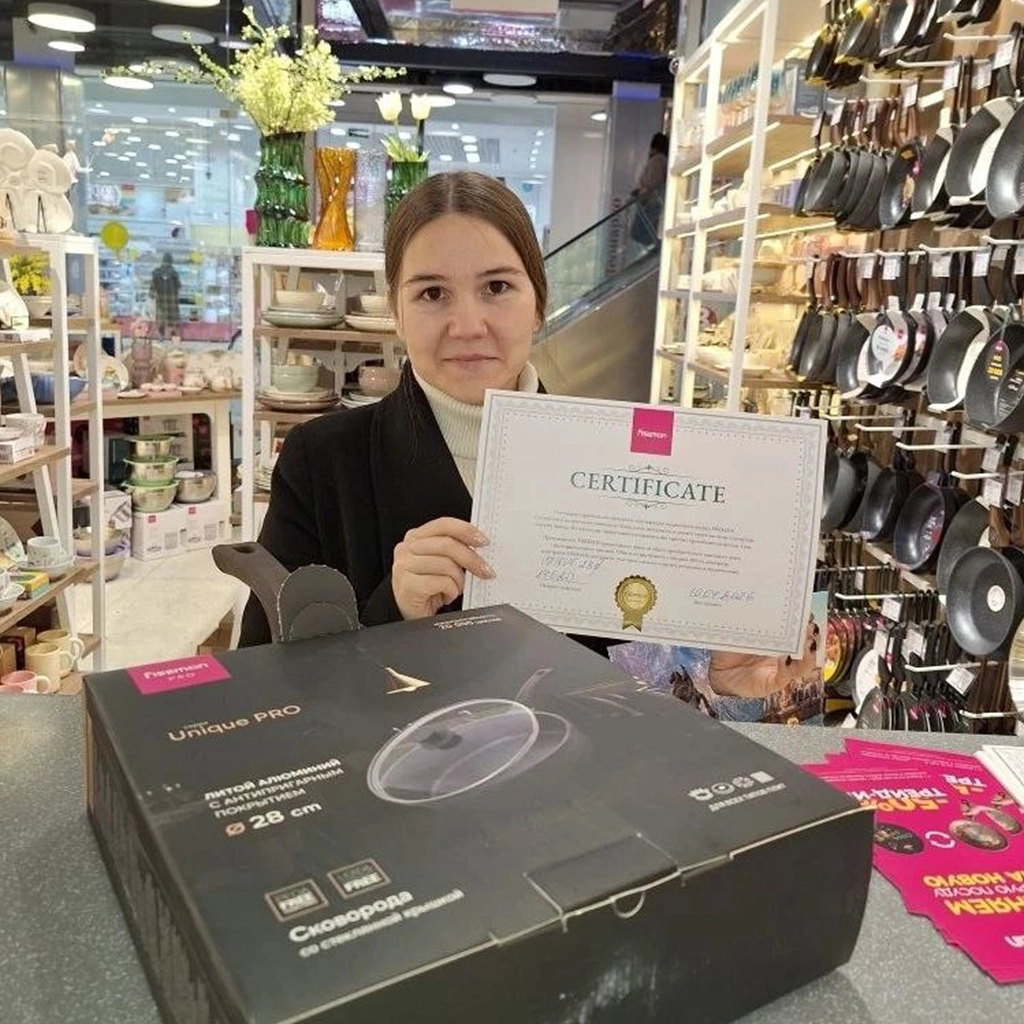 Участники FISSMAN