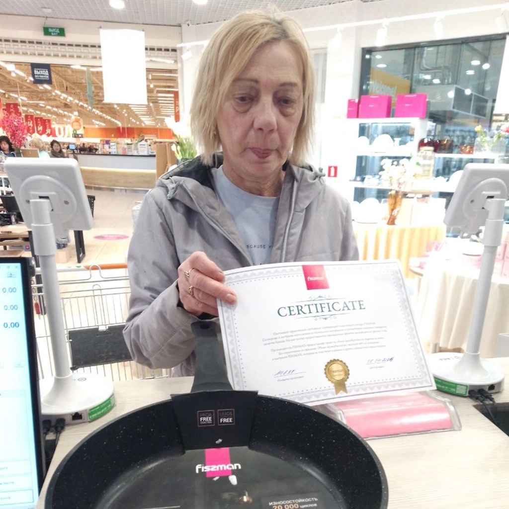 Участники FISSMAN