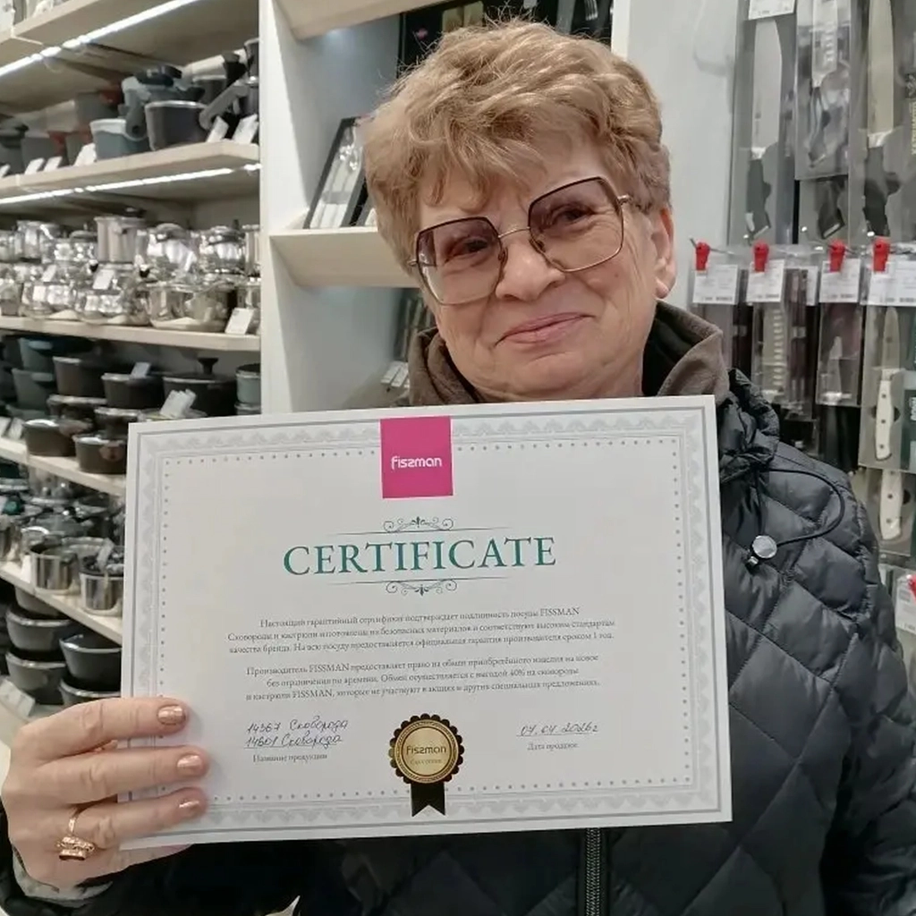 Участники FISSMAN