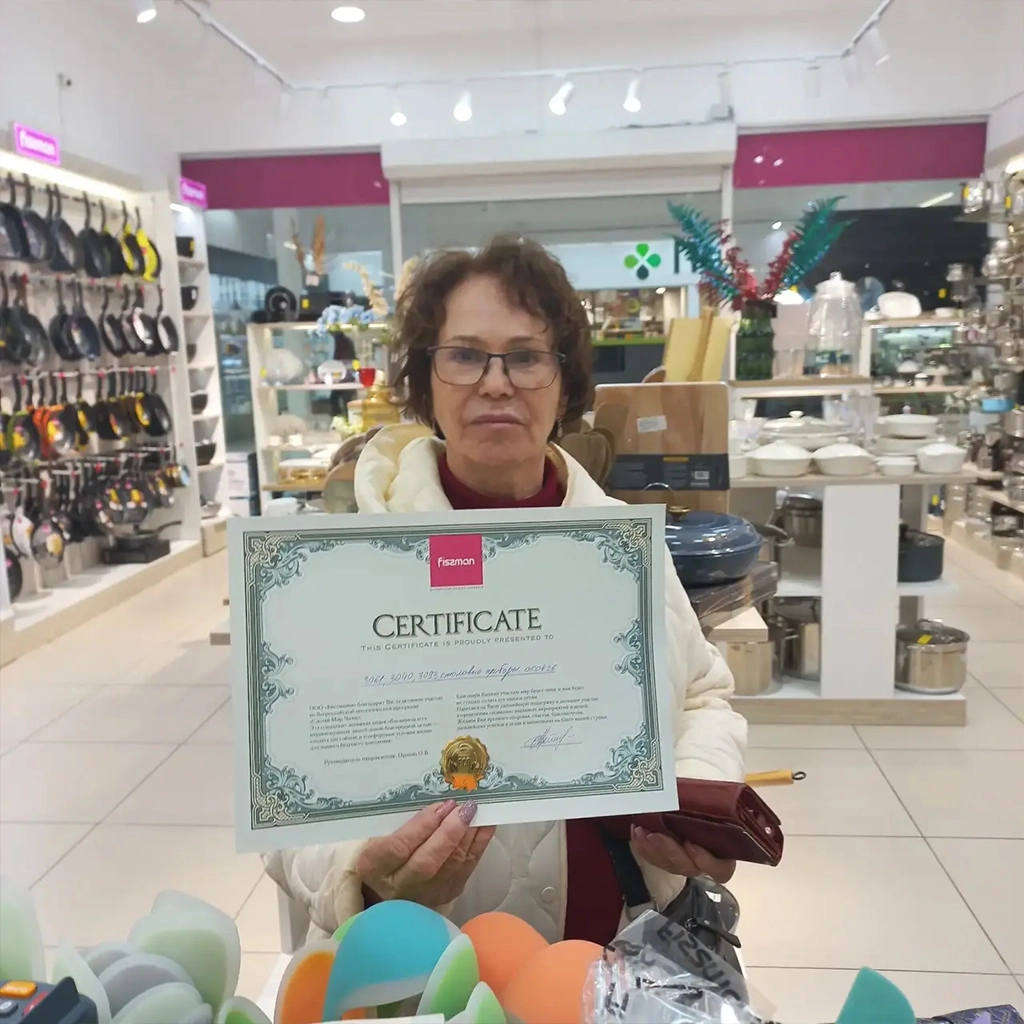 Участники FISSMAN