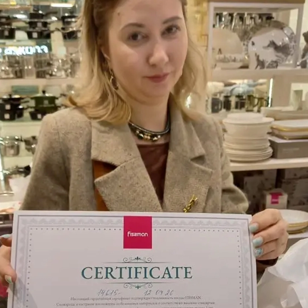 Участники FISSMAN