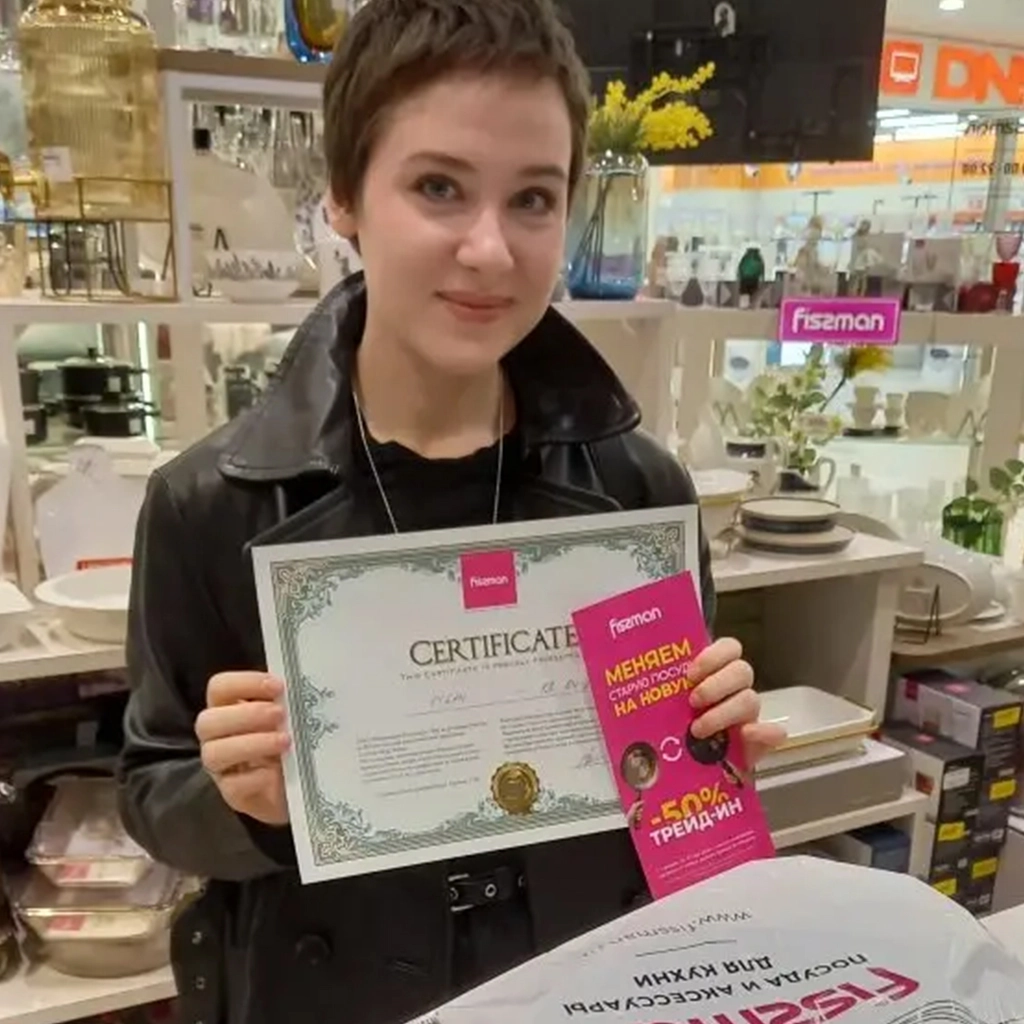 Участники FISSMAN