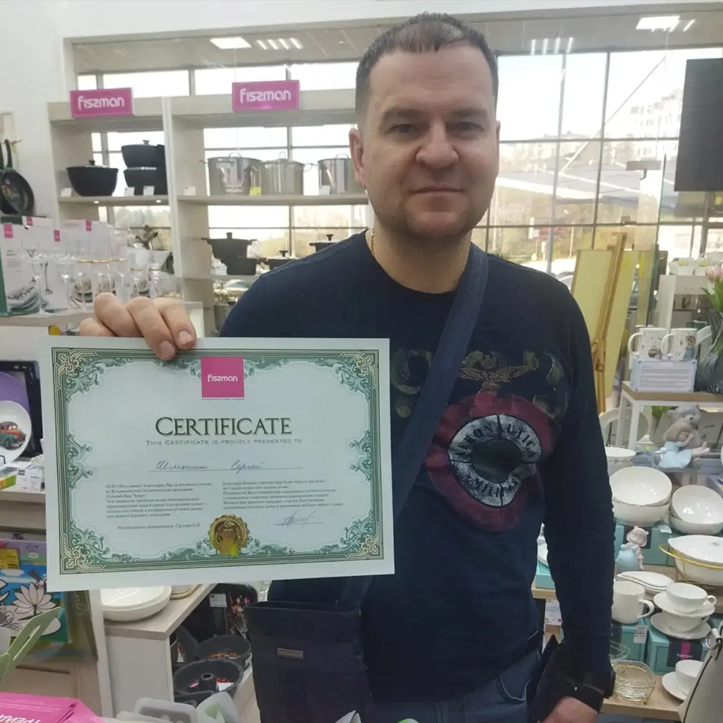 Участники FISSMAN