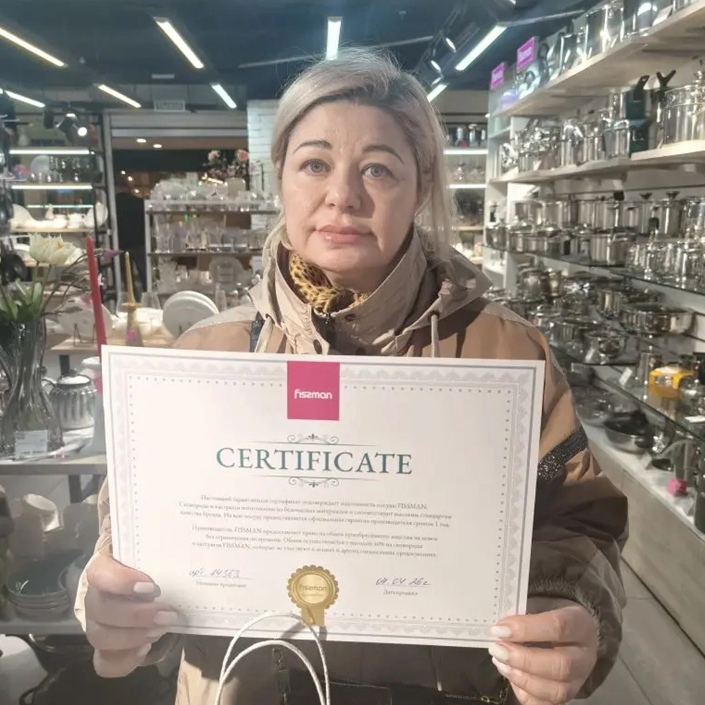 Участники FISSMAN