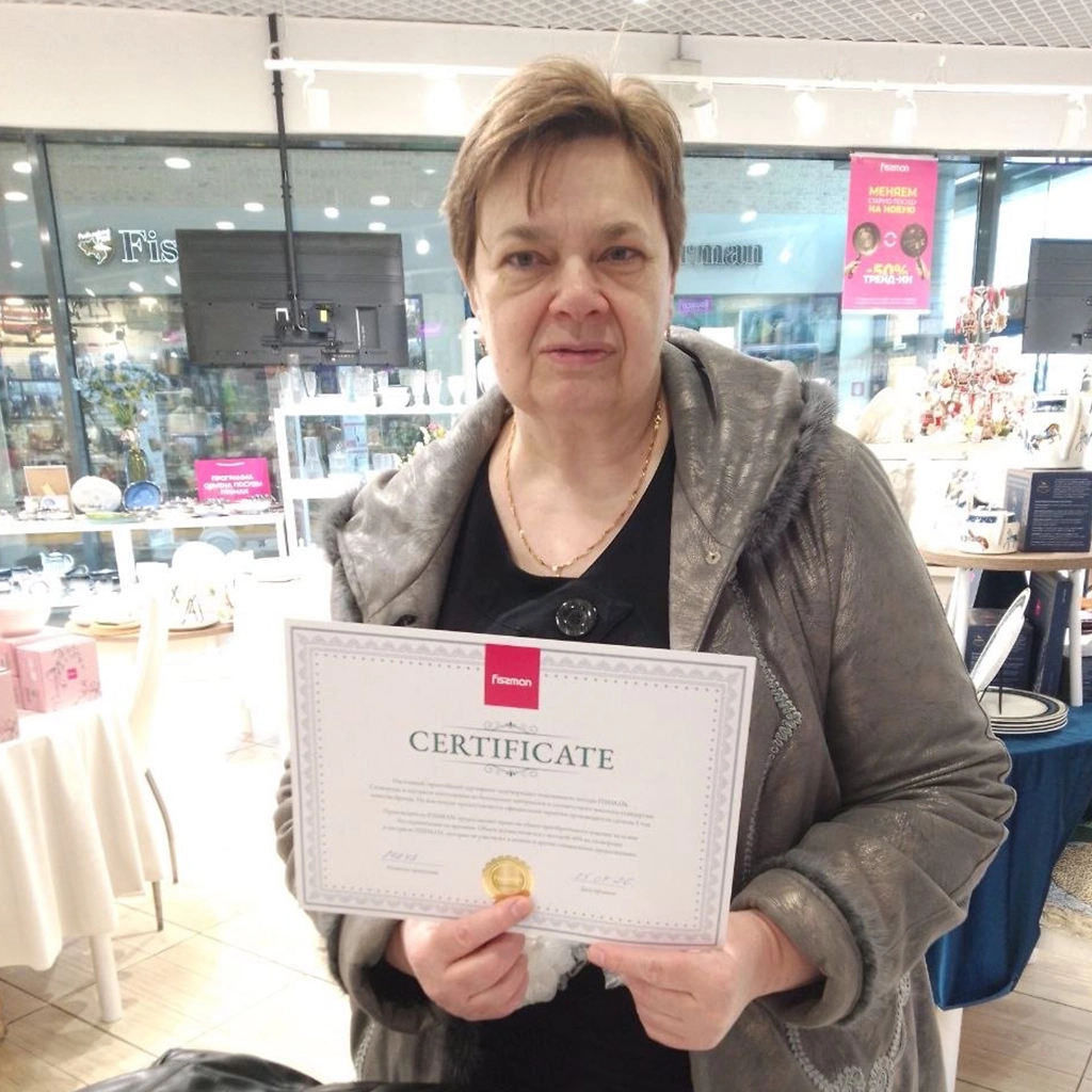 Участники FISSMAN