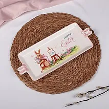 Блюдо прямоугольное 35,5 см (доломит) Easter арт. 0436