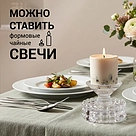 13257_4.jpg