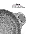 5043_3.jpg