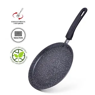 Сковорода блинная 20 см Fiore (для индукции)