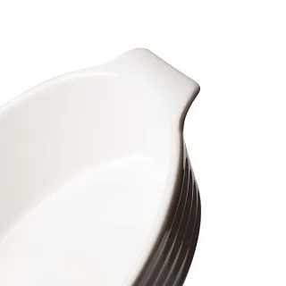 Фарфоровая форма для выпечки 13 х 10 х 4,5 см / 220 мл Horeca