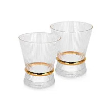 Стаканы стеклянные 2 шт / 270 мл арт. 6590