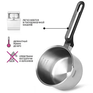 Ковш из нержавеющей стали 14 см / 1,46 л Mia