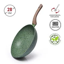 Сковорода-вок алюминиевая 28 см, зеленая Malachite
