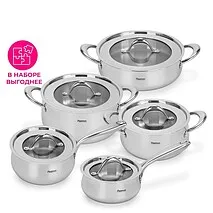 Набор посуды из нержавеющей стали 10 пр. Absolute pro