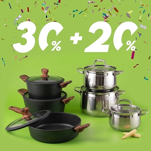 ДВОЙНАЯ ВЫГОДА: 30% + 20%