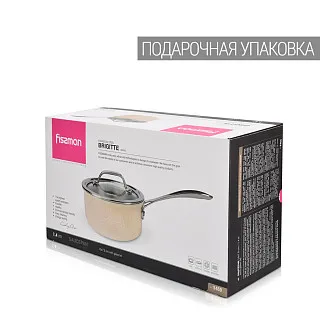 Ковш из нержавеющей стали 16 см / 1,4 л Brigitte