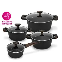 Набор посуды из литого алюминия 8 пр. Evolution