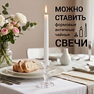 13270_3.jpg