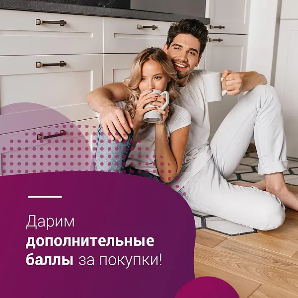 Валентинка