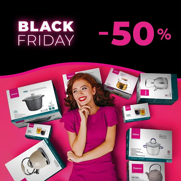 BLACK FRIDAY – праздник выгодных покупок