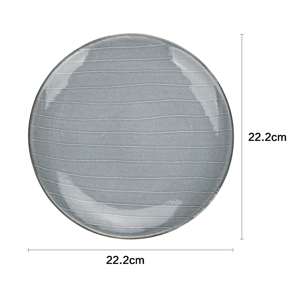 Тарелка керамическая 20,2 см Joli