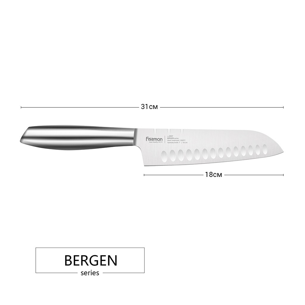 Нож сантоку Bergen 18см
