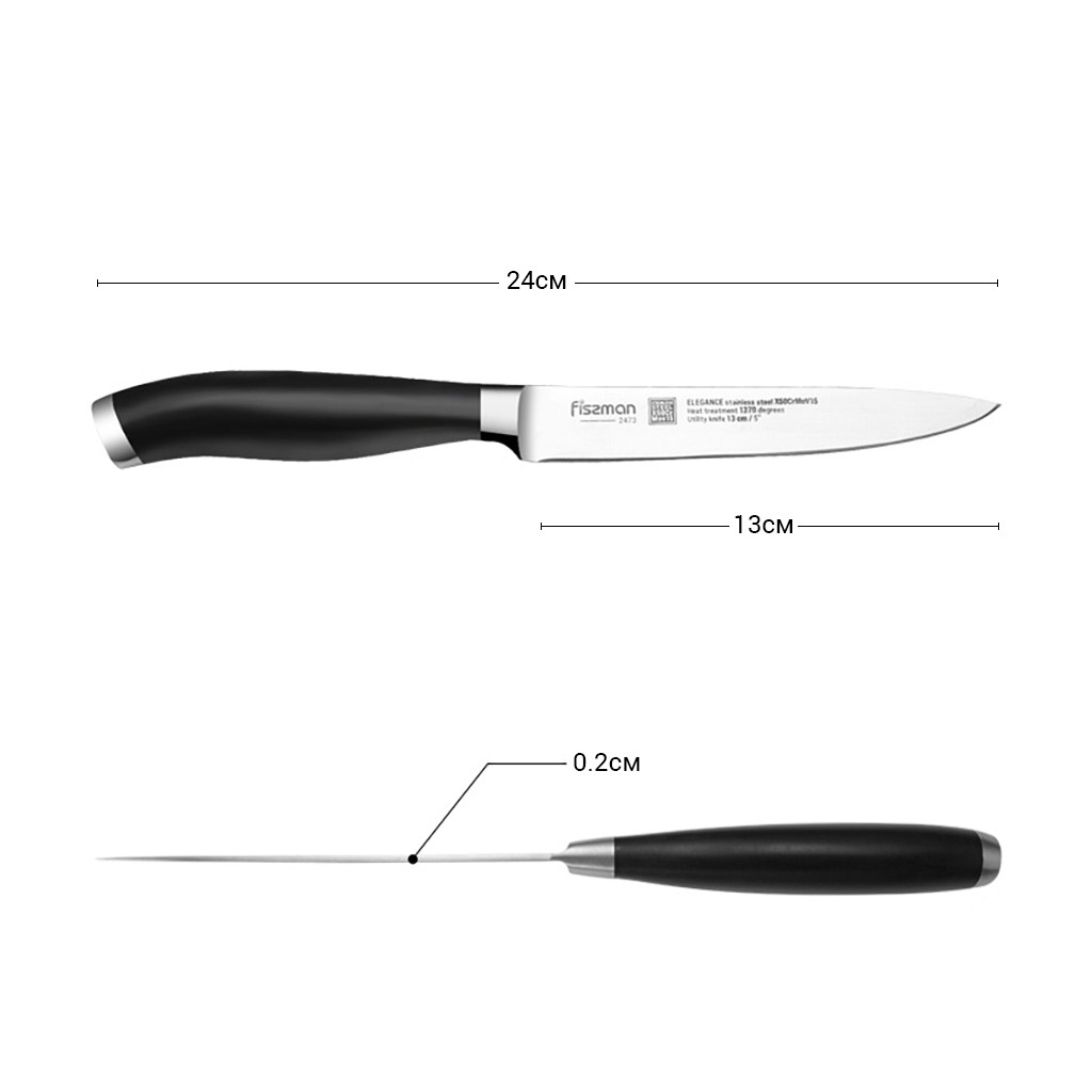 Нож универсальный 13 см Elegance