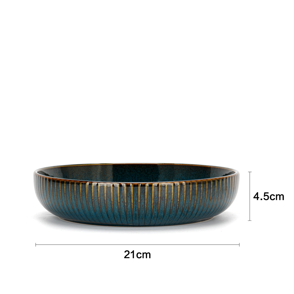 Тарелка глубокая керамическая Azur 20,5х4,5см / 680мл