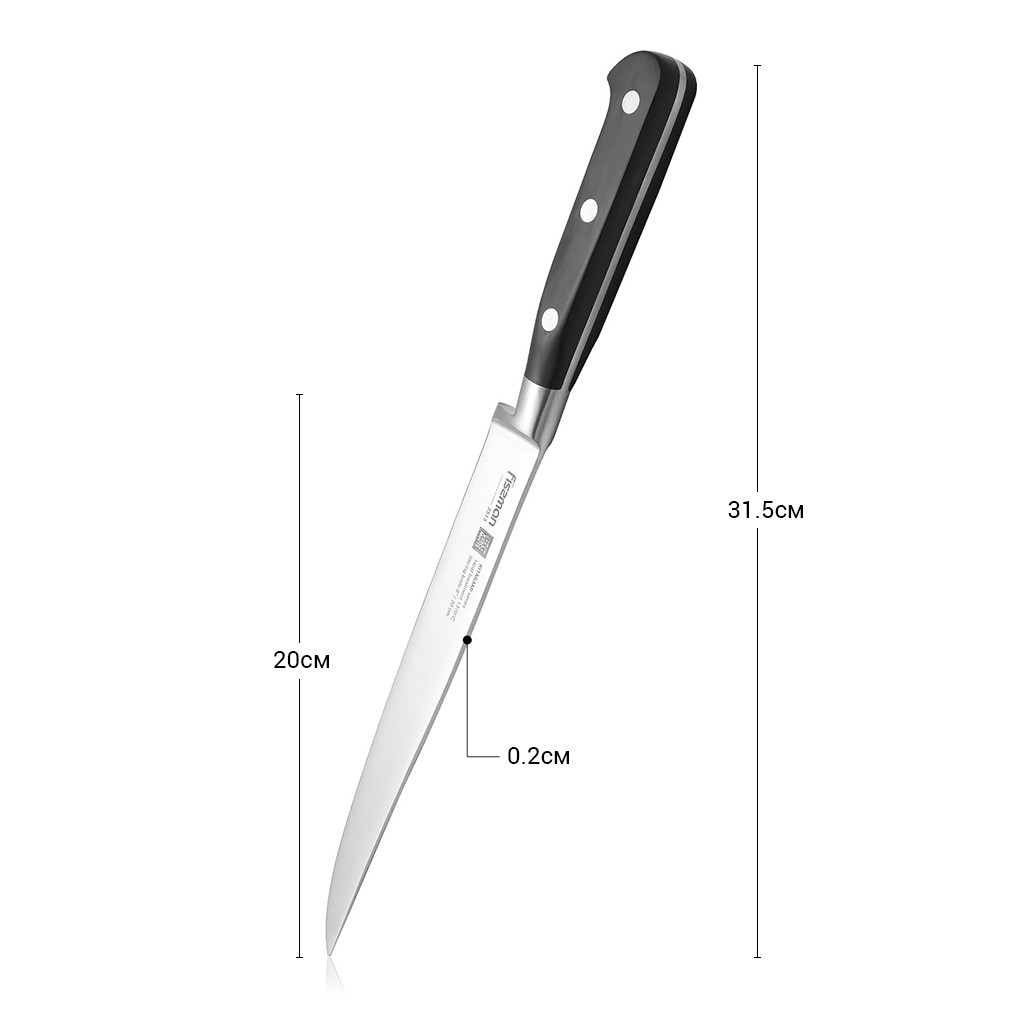 Нож гастрономический Kitakami 20см