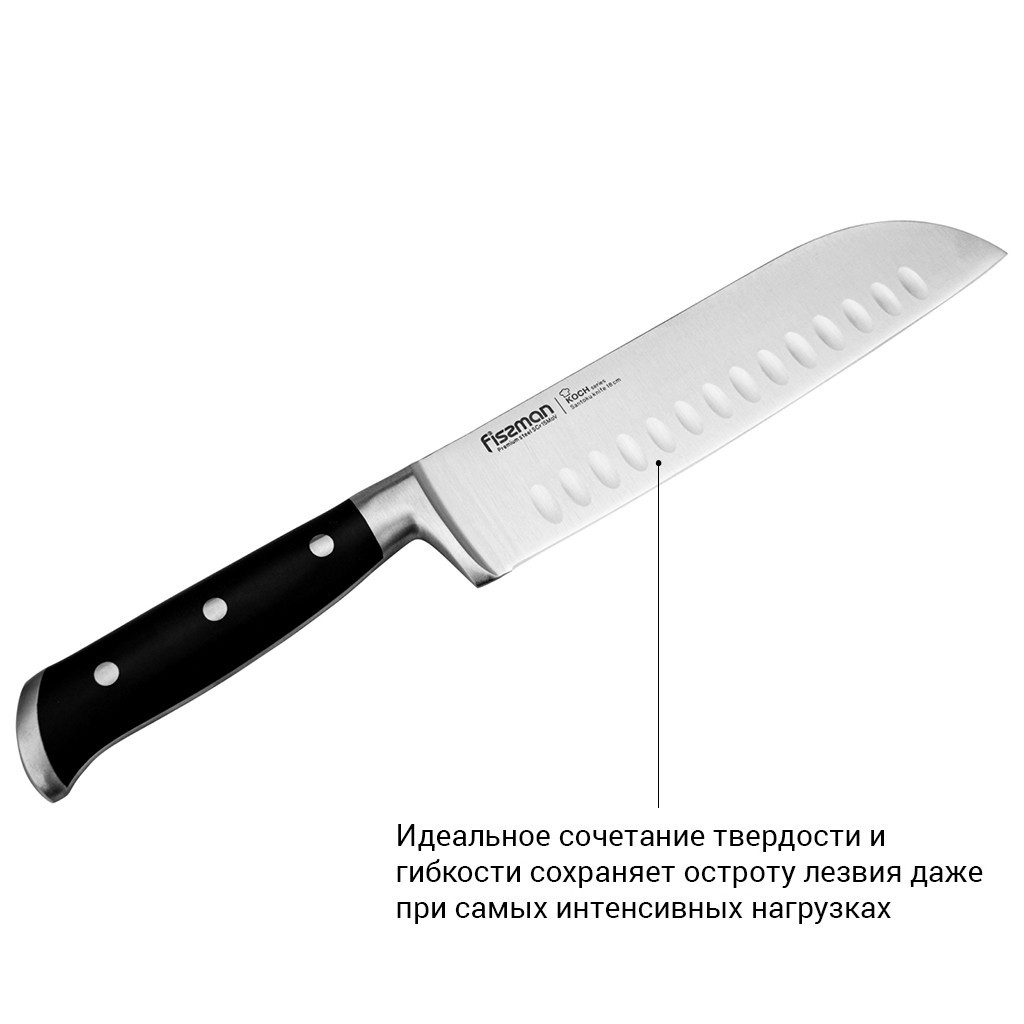 Нож сантоку Koch 18см
