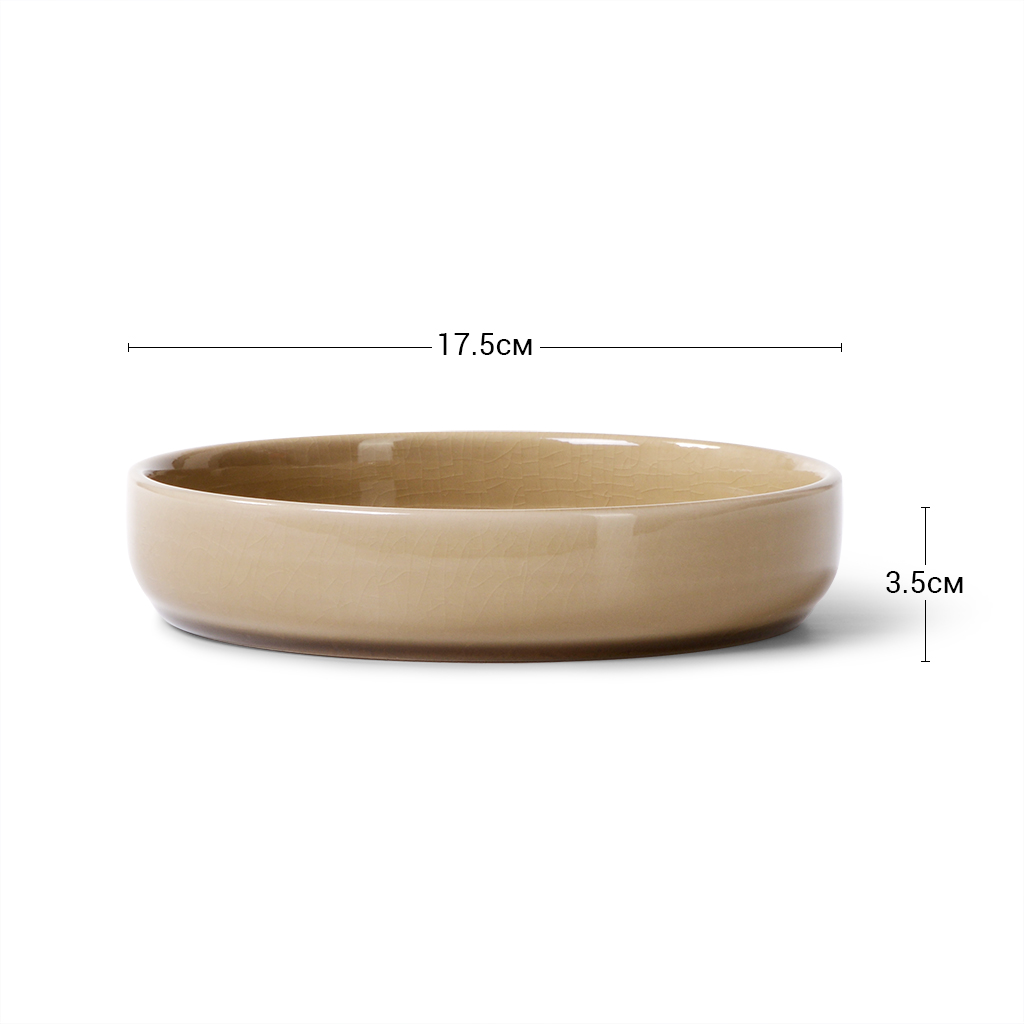 Тарелка керамическая 17,5 см Hygge