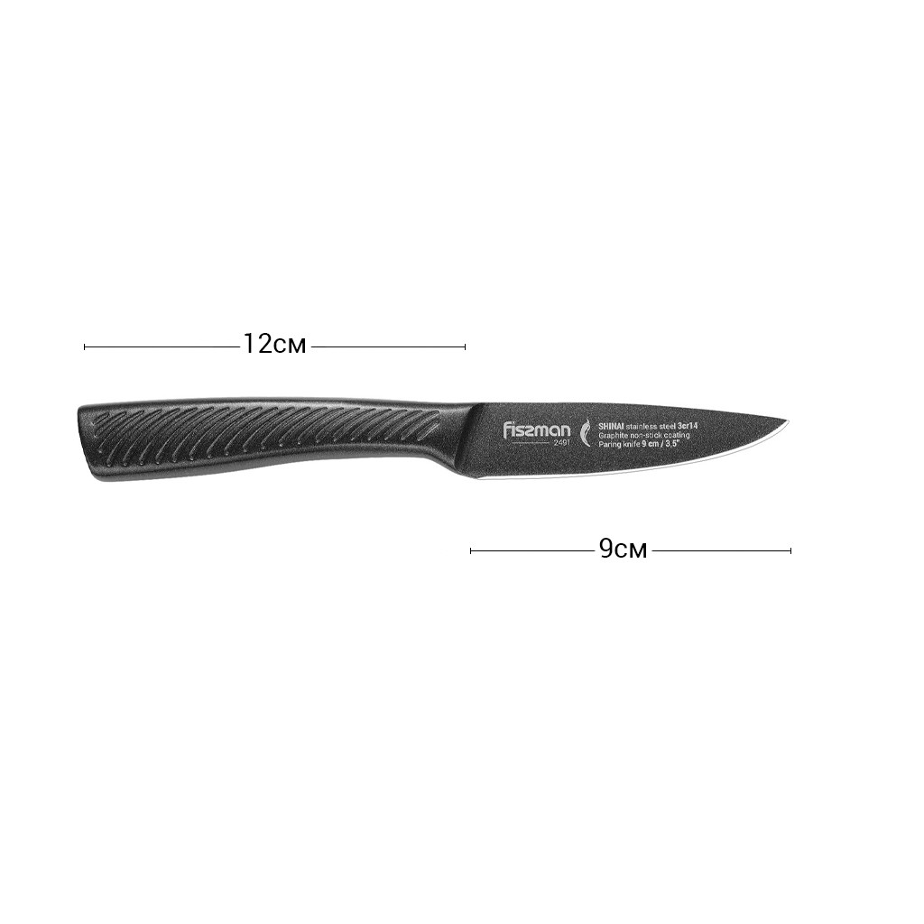 Нож овощной Shinai Graphite 9см