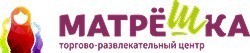 Матрешка