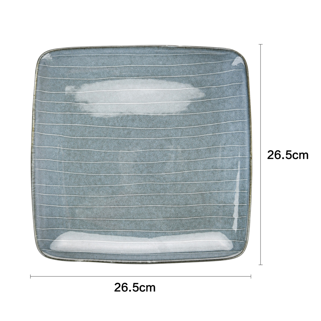 Тарелка керамическая Joli 26,5см