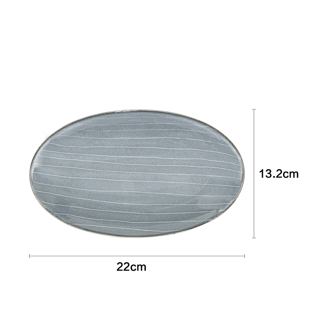 Тарелка овальная JOLI керамическая 22,5х13,2см