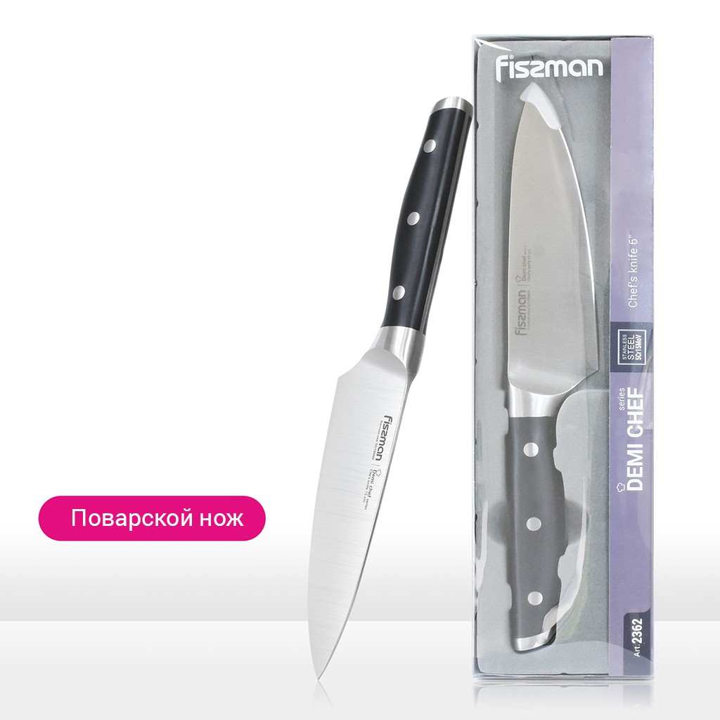 Нож поварской Demi Chef 15см