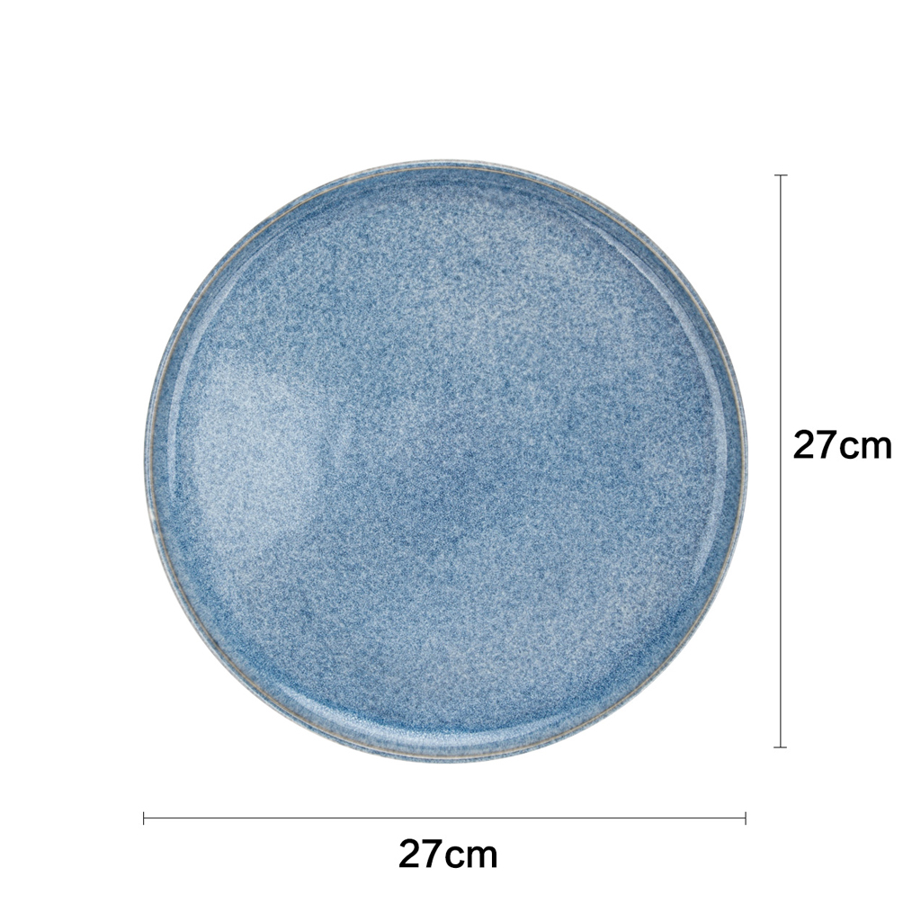 Тарелка керамическая COZY 27см