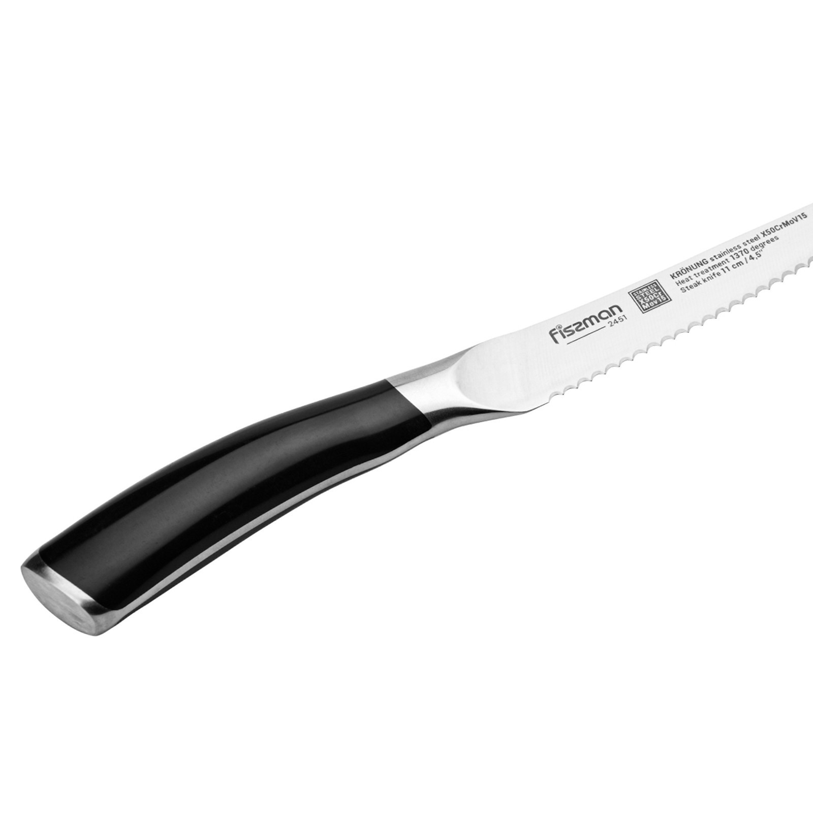 Нож для стейка Kronung 11см