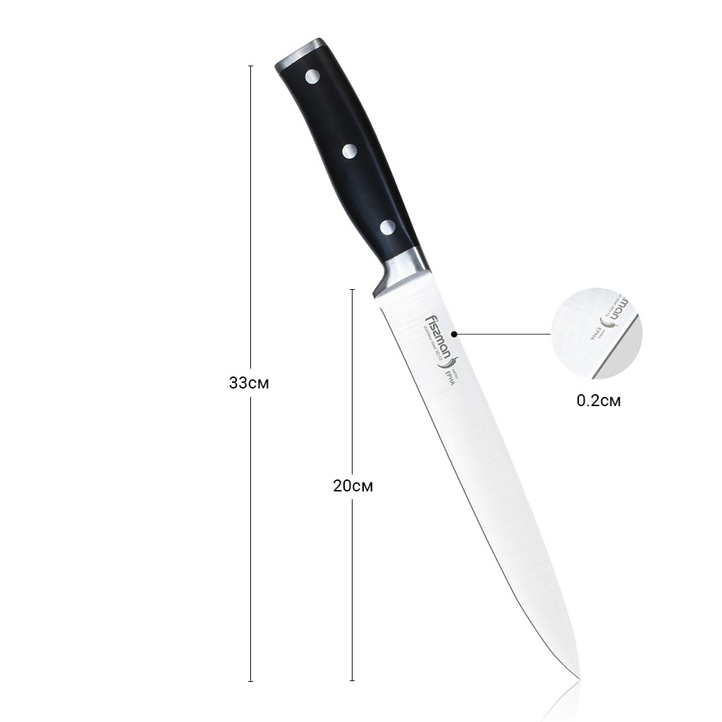 Нож гастрономический 20 см Epha