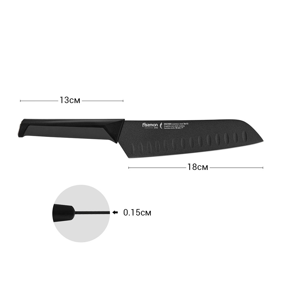 Нож сантоку Golfada 18см