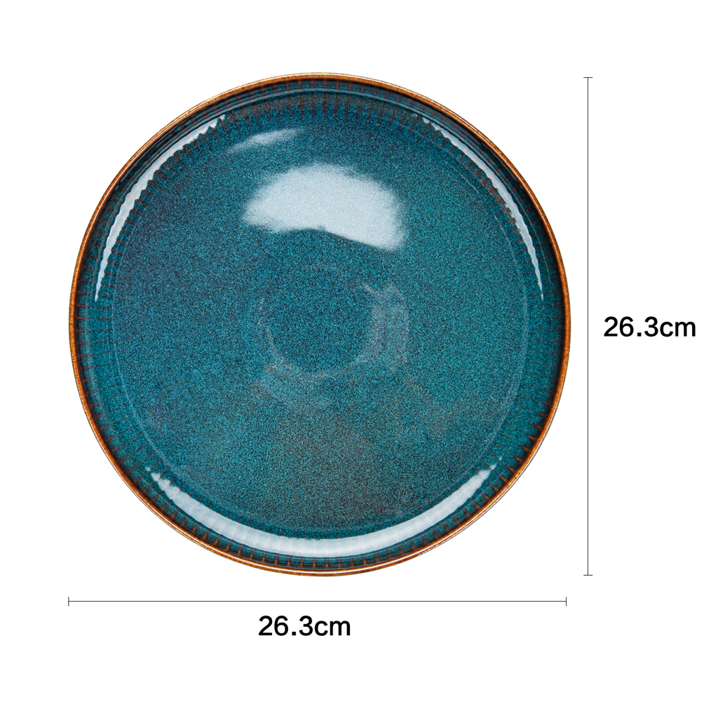 Тарелка керамическая 25,5 см Azur
