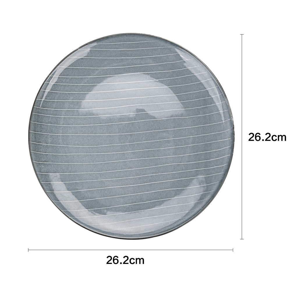 Тарелка керамическая Joli 26,5см